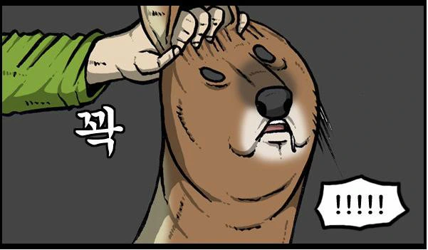 manga_146678_003.webp