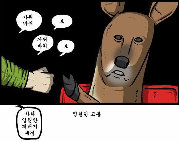 manga_146678_007.webp
