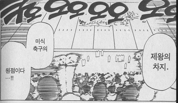 manga_1499130_004.webp