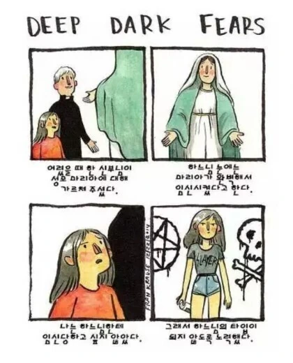 manga_1511749_001.webp