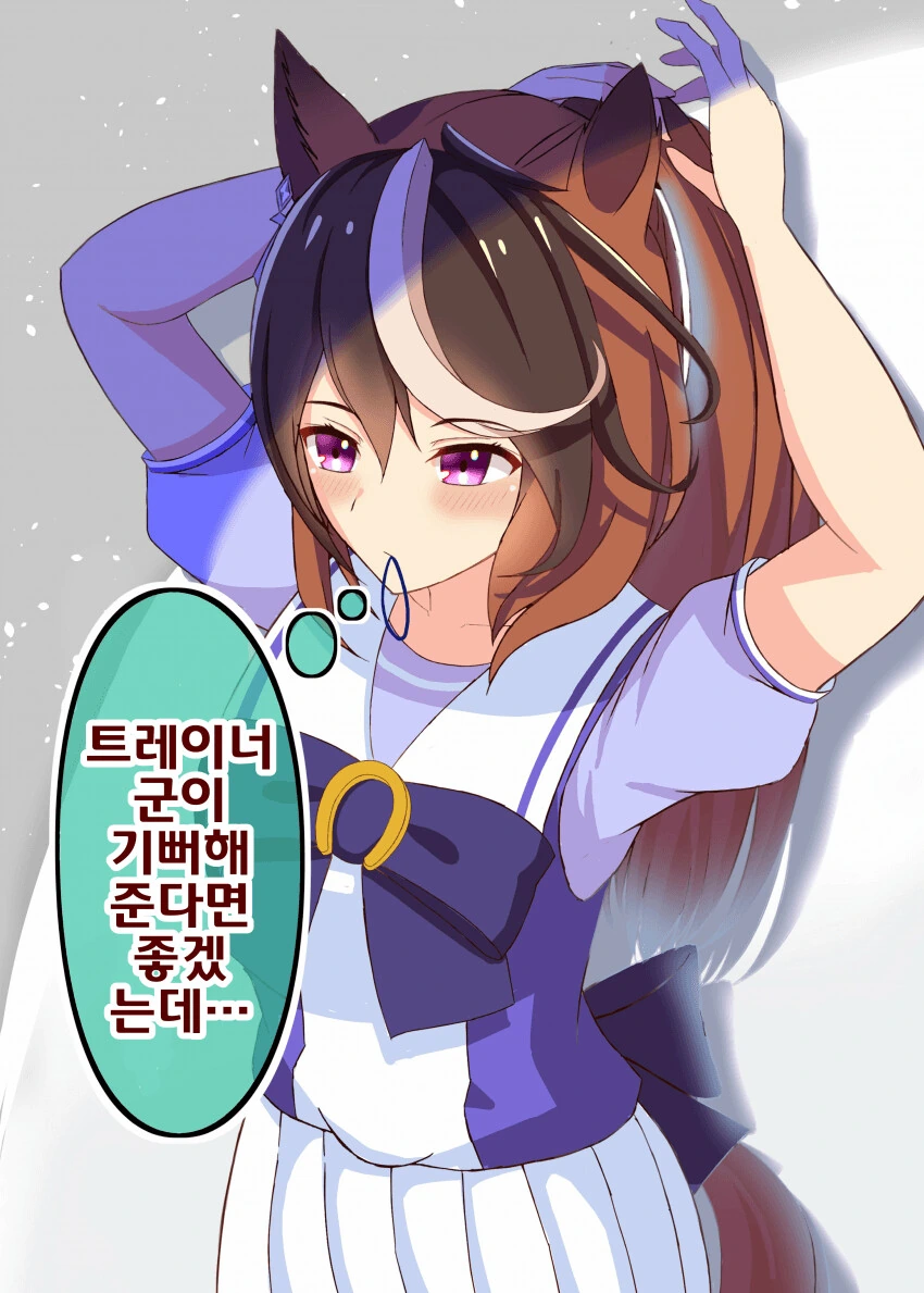 manga_1513977_001.webp