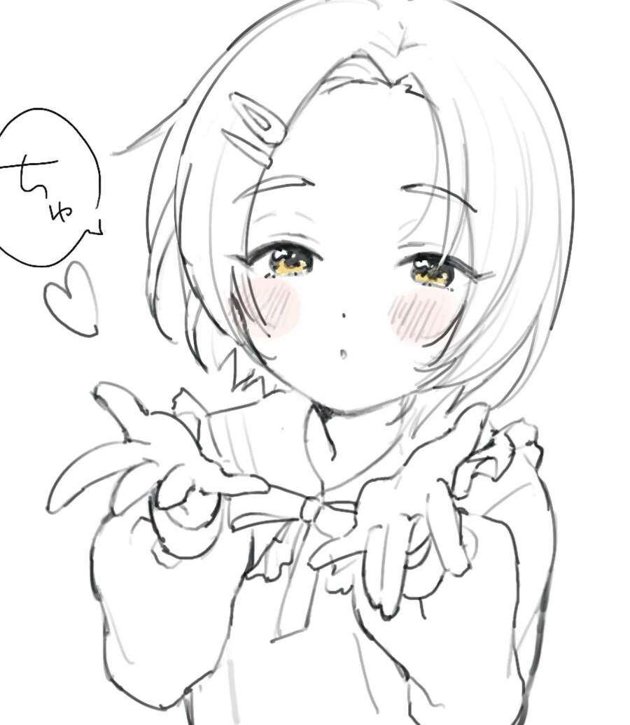 manga_1550100_001.webp