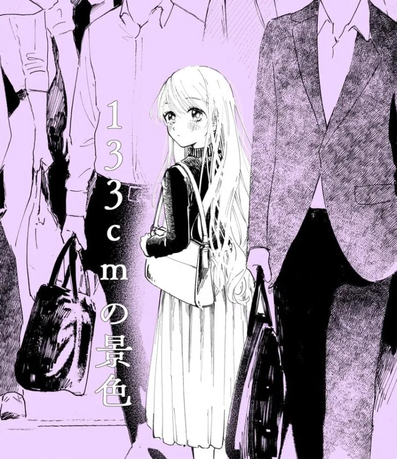 manga_1554804_002.webp