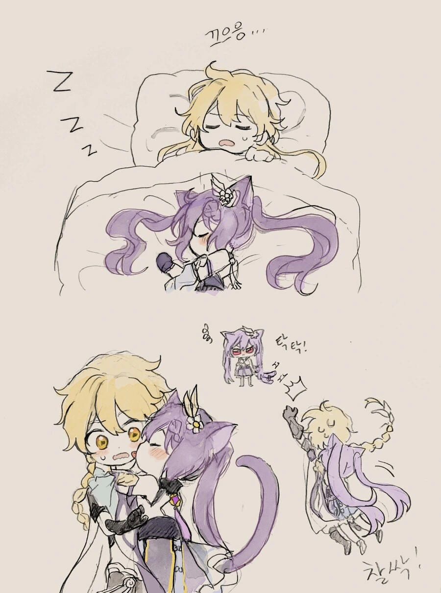 manga_1565389_002.webp