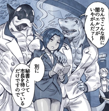 manga_1565787_010.webp