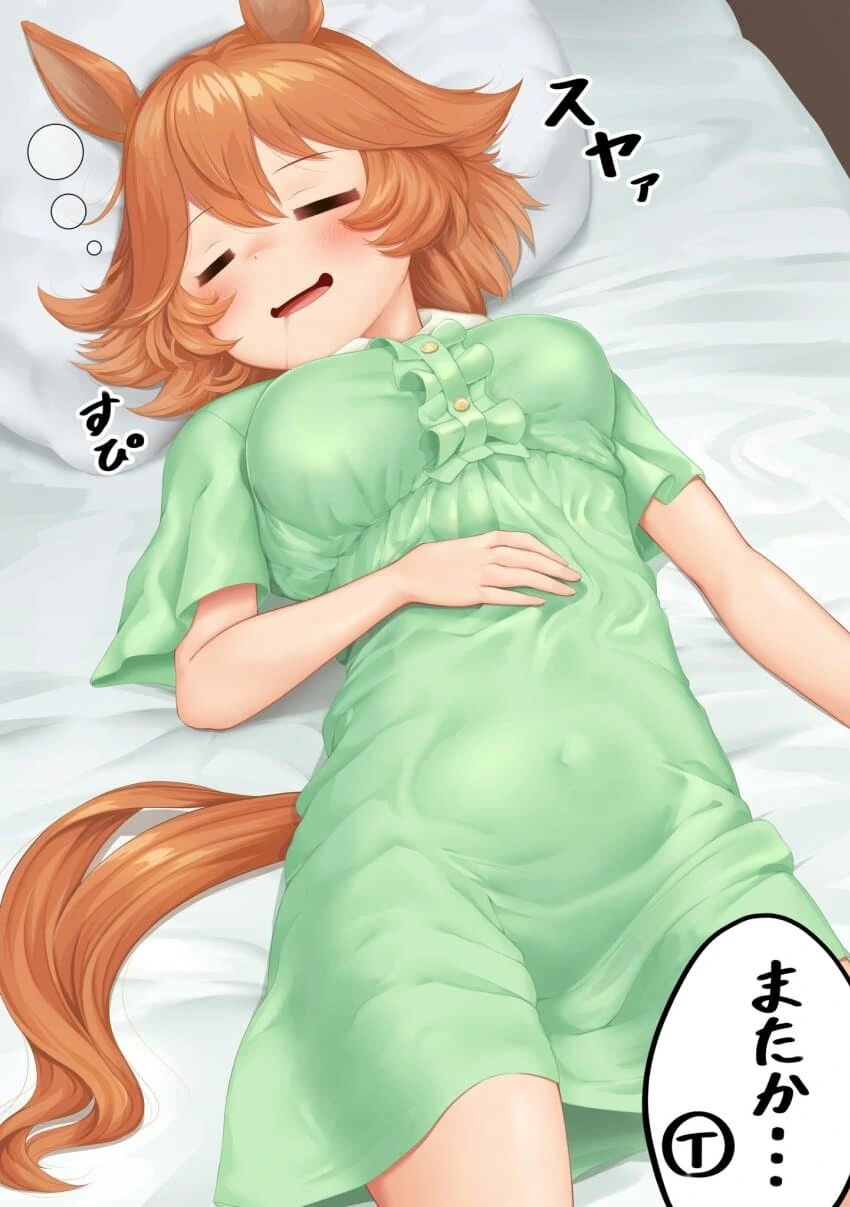 manga_1628575_001.webp