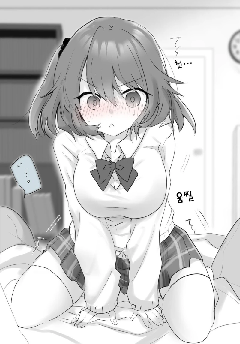 manga_1702807_002.webp