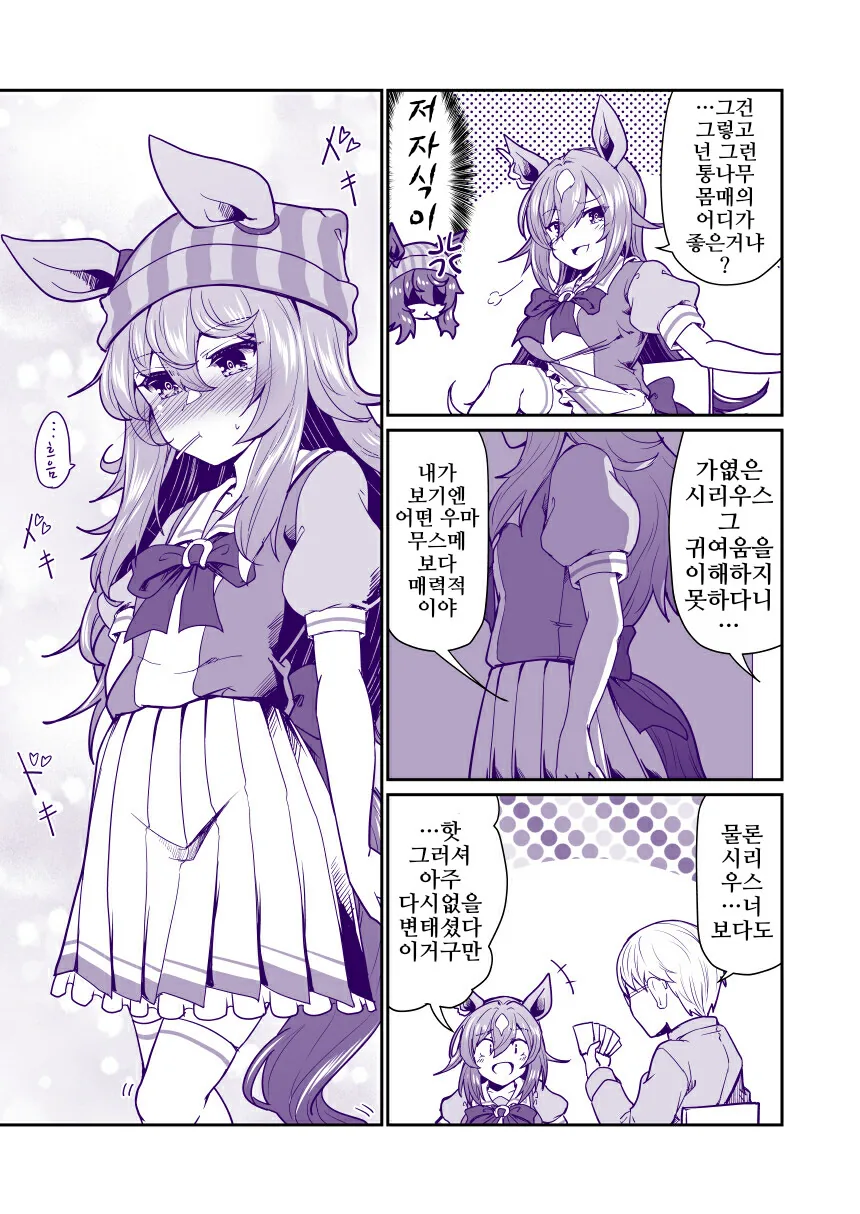 img/23/06/03/188807ebe8d50da3f.png