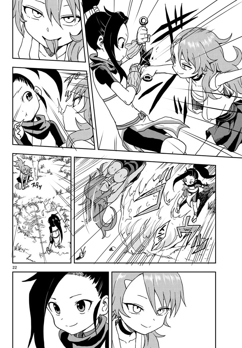 manga_182646_002.webp