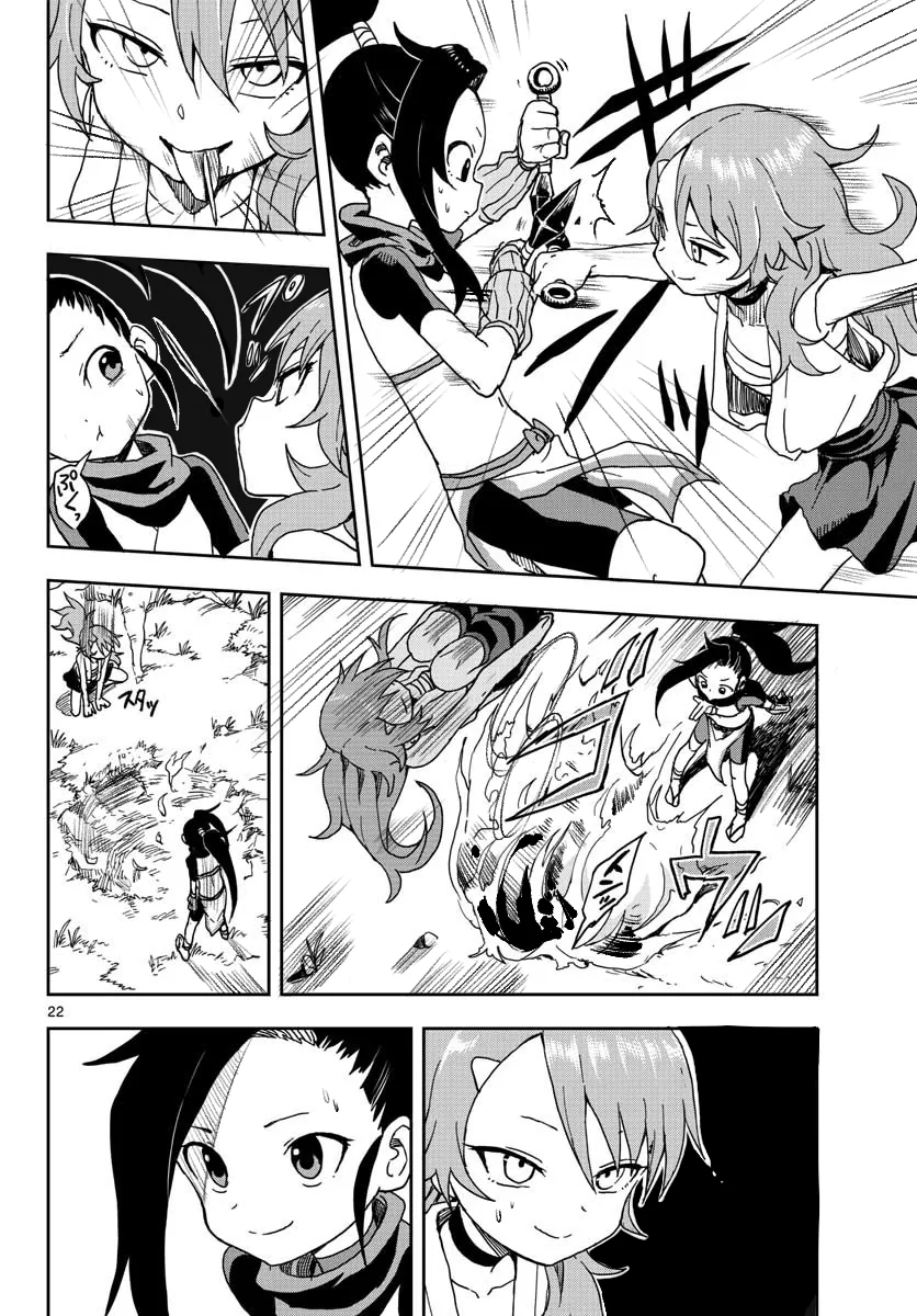 manga_182646_003.webp