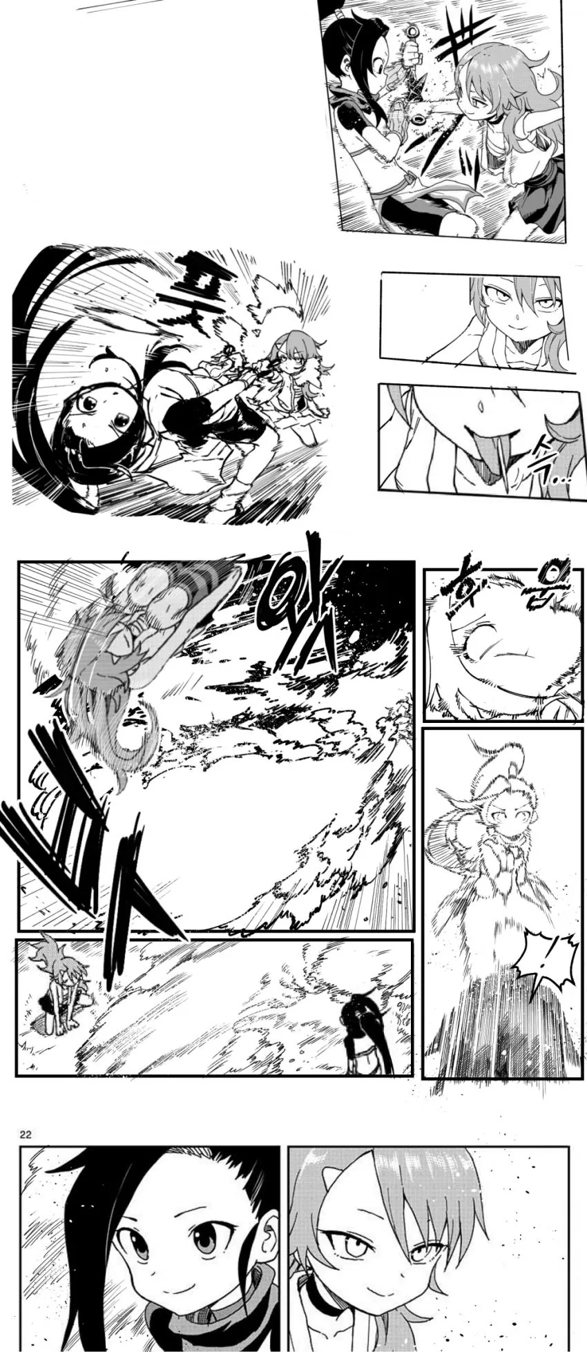 manga_182646_005.webp
