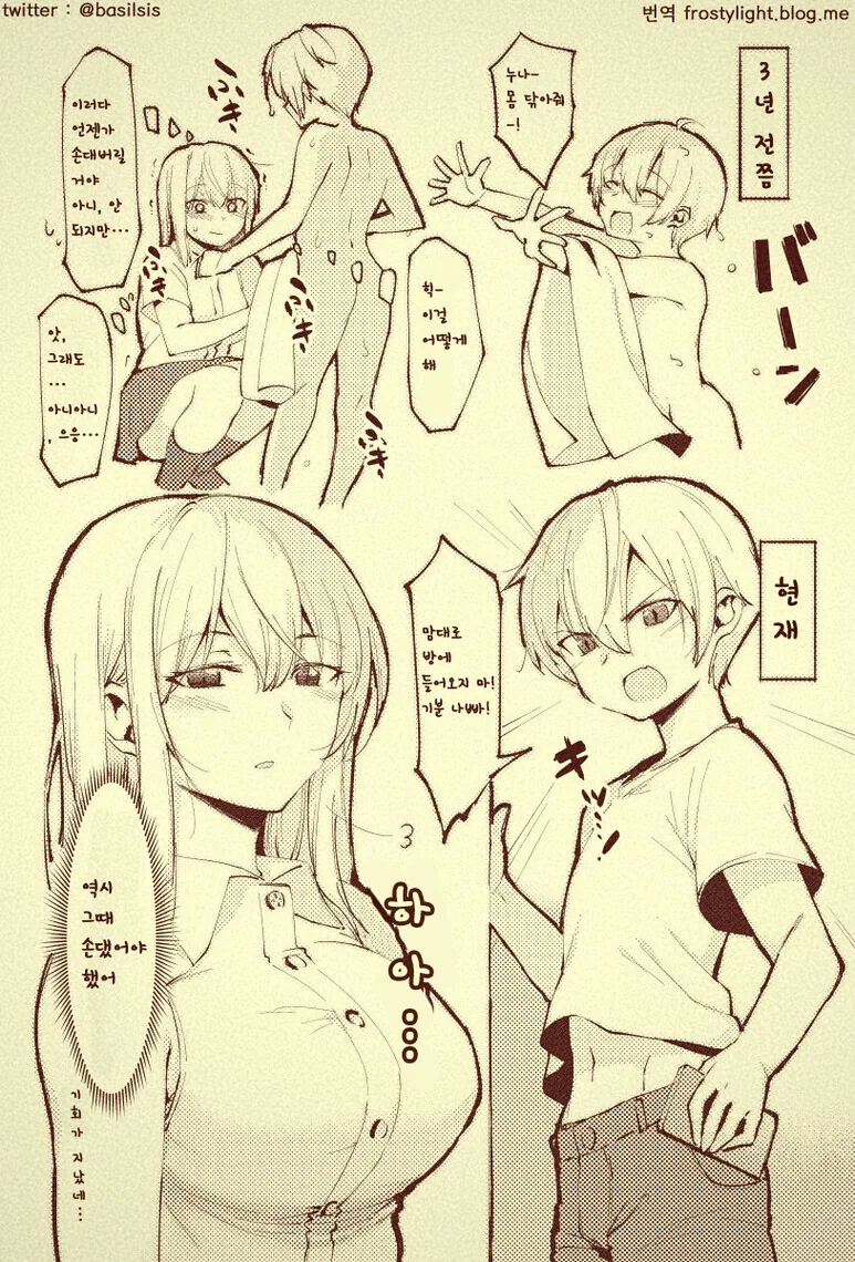 img/23/04/26/187ba1ee51413ffbc.png
