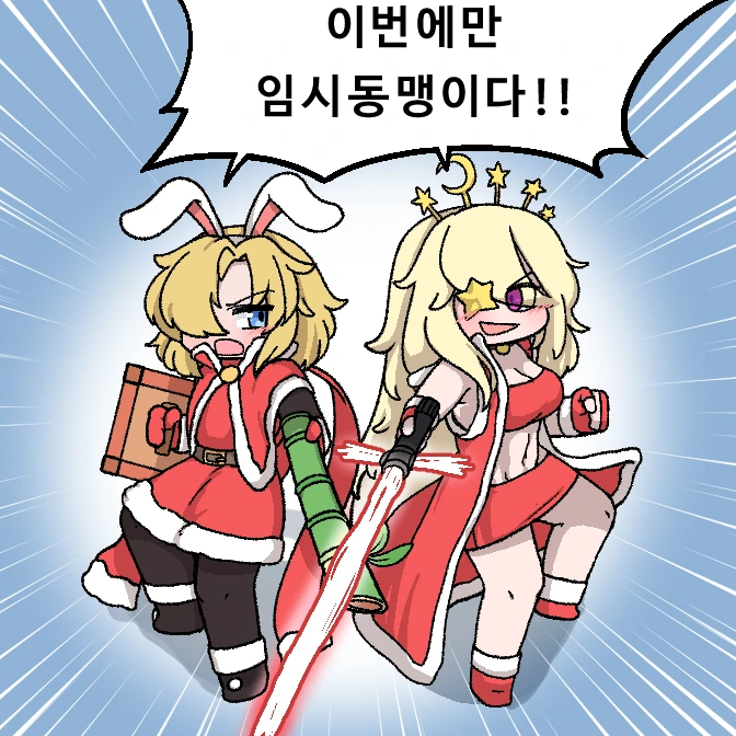 manga_1848146_001.webp