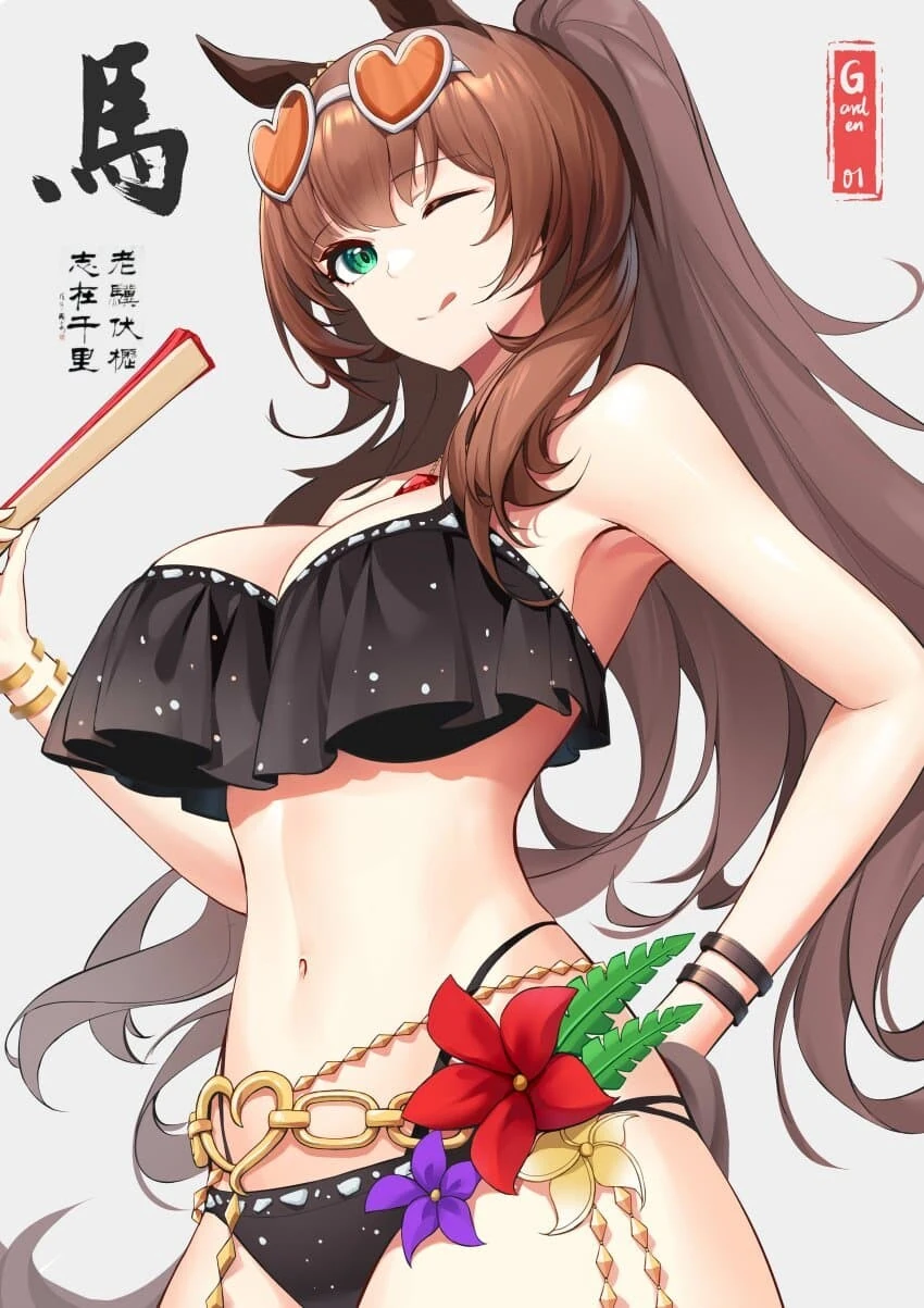 manga_1897896_008.webp