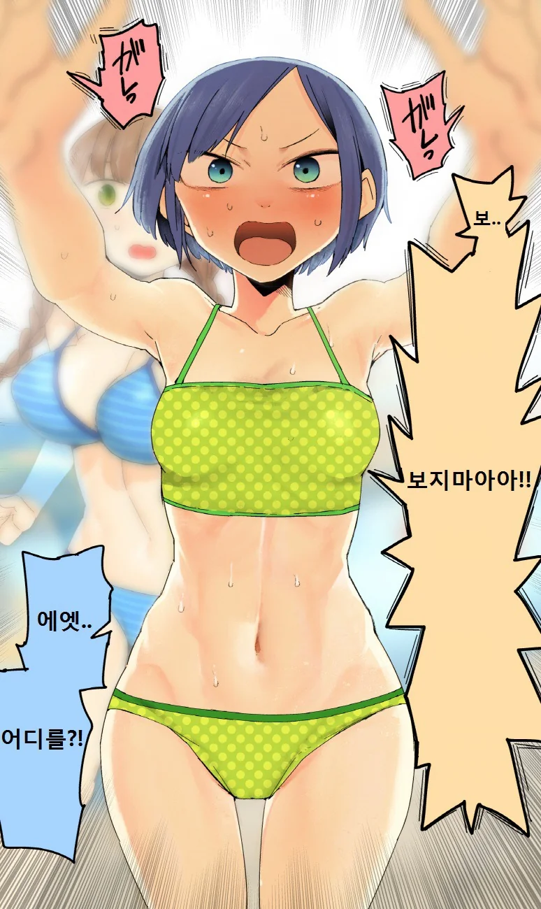 manga_1908024_003.webp