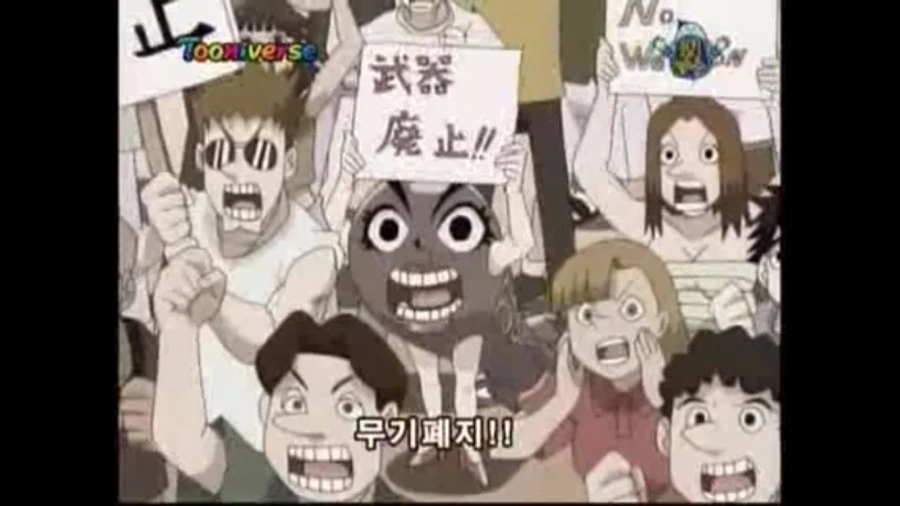 manga_193754_003.webp