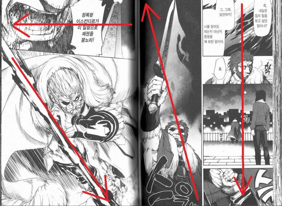 manga_196246_004.webp