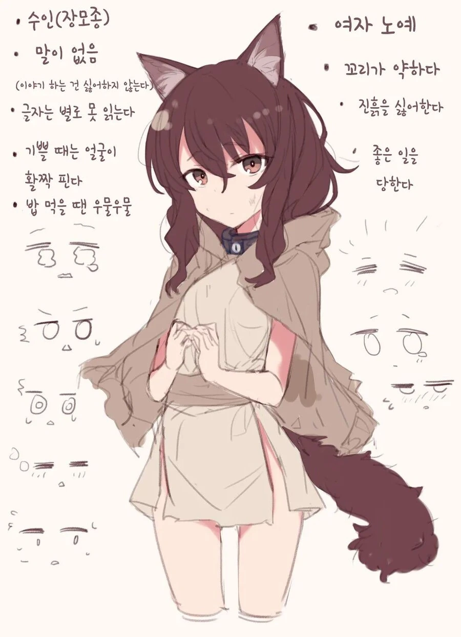 manga_1969252_005.webp