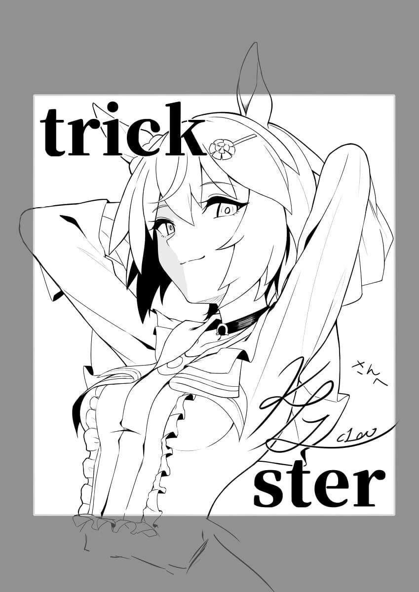manga_1999939_002.webp