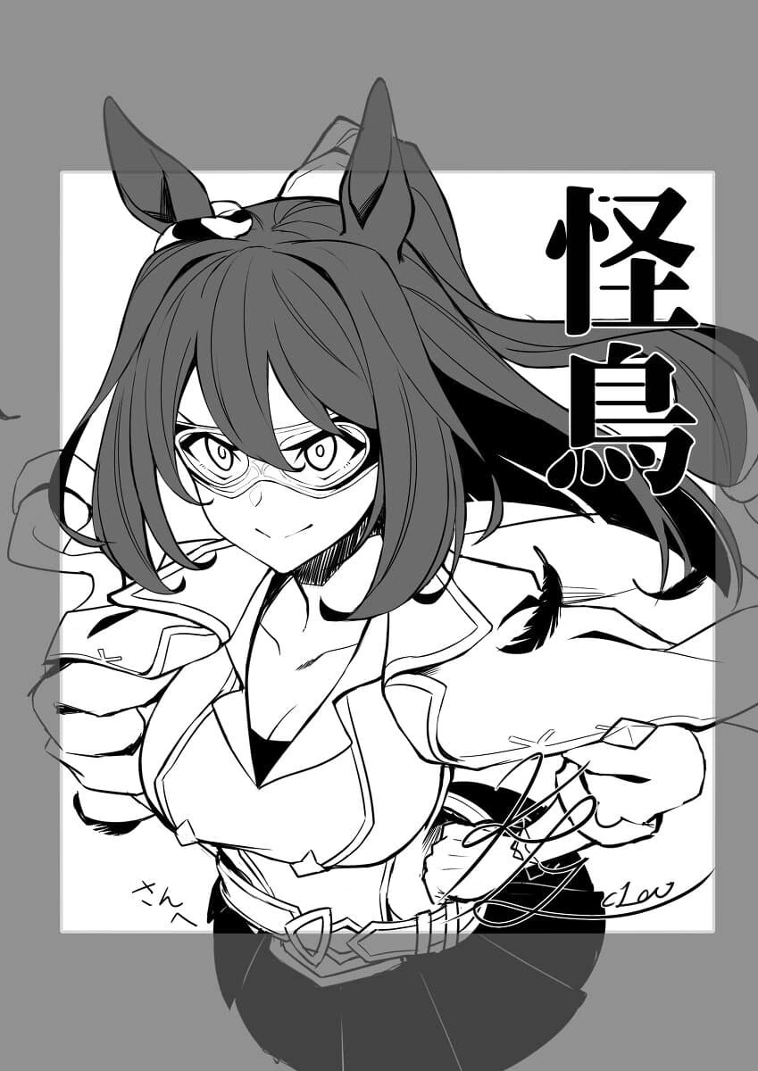 manga_1999939_003.webp