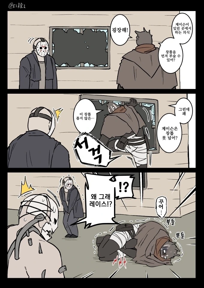 69970d99440d770d31e47eec4dae8a89.jpeg