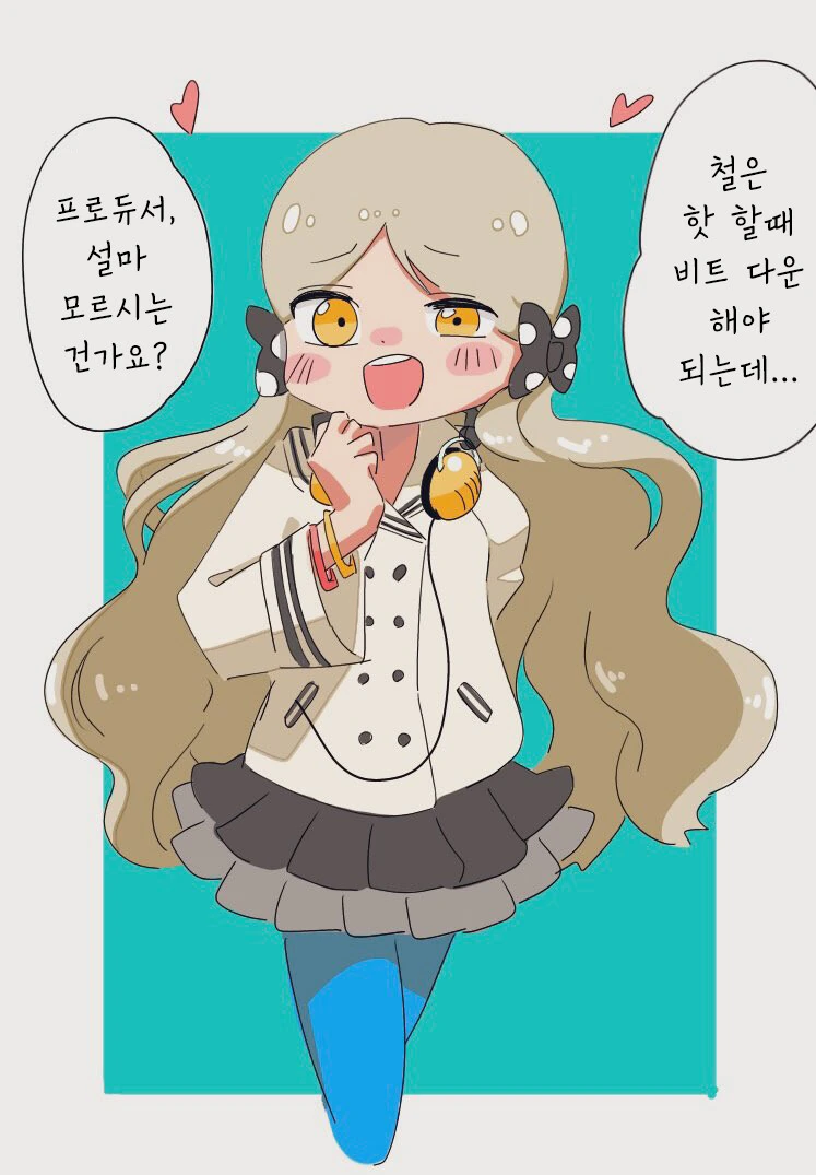 manga_2093867_001.webp
