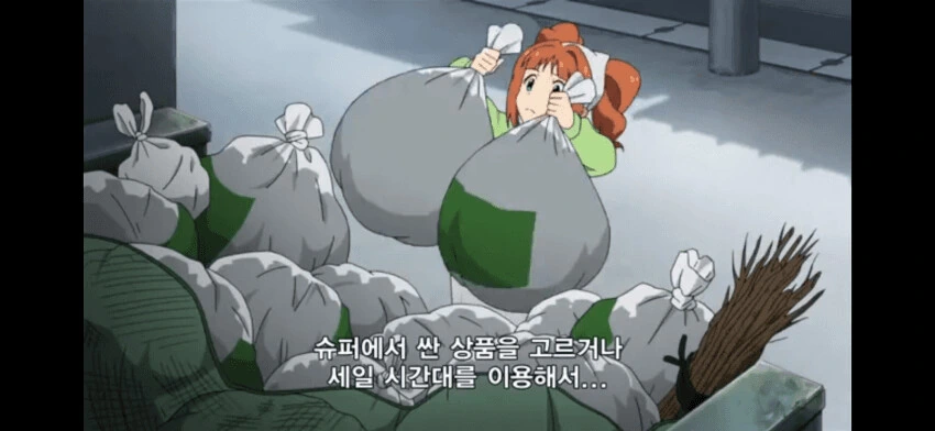 manga_2120200_001.webp