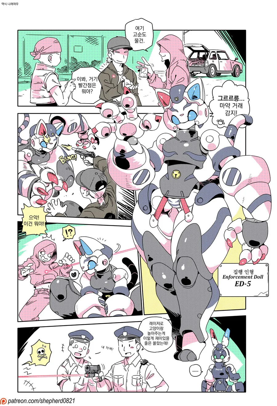 img/23/07/15/1895952fc144cbcbb.png