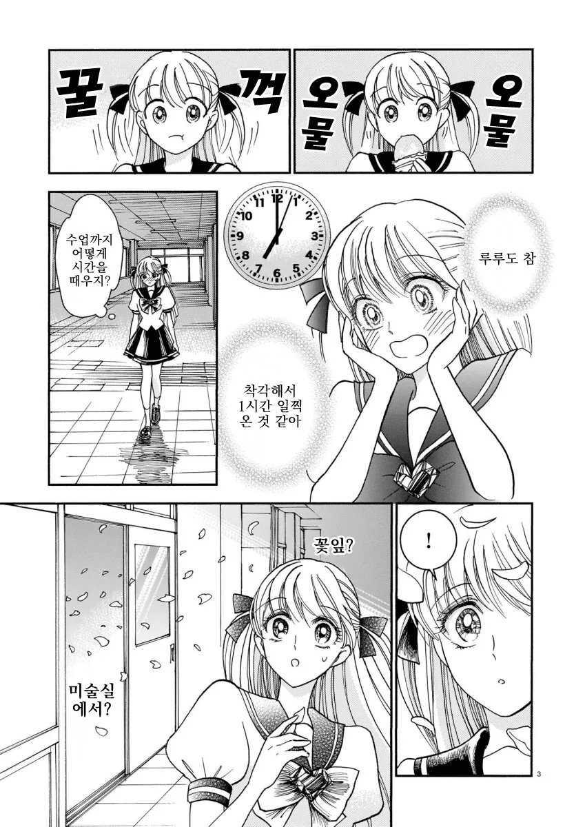 img/22/10/21/183f5ea423d18abfe.png