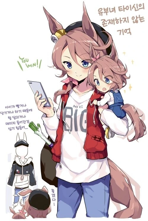 manga_2170249_003.webp