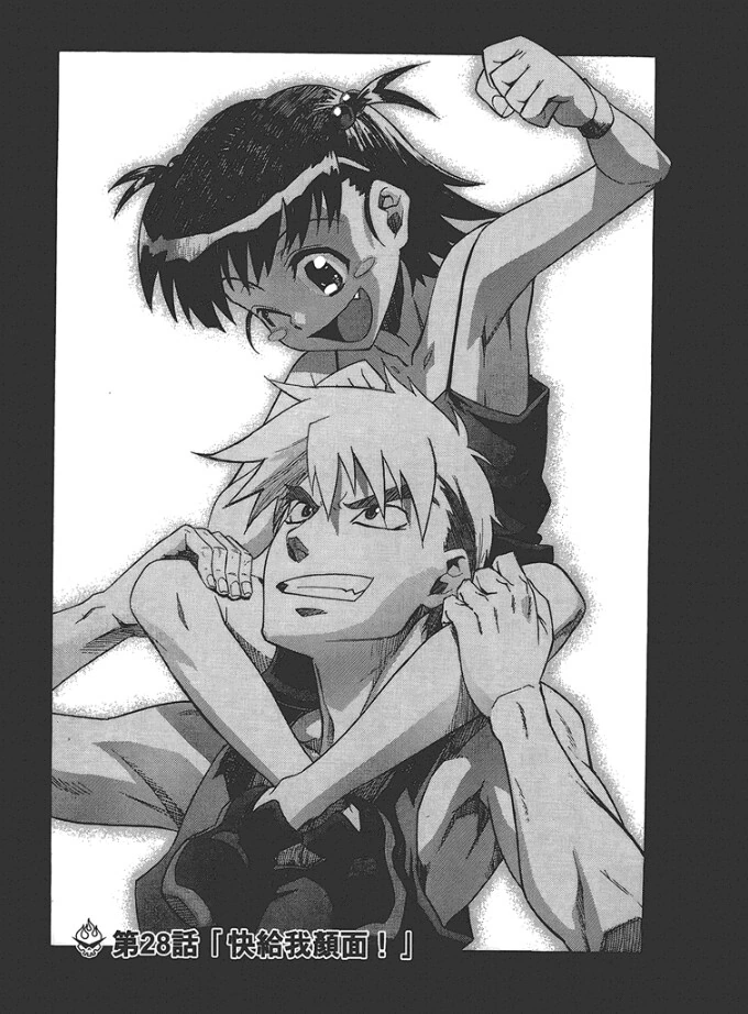 manga_218273_003.webp