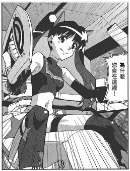 manga_218273_004.webp