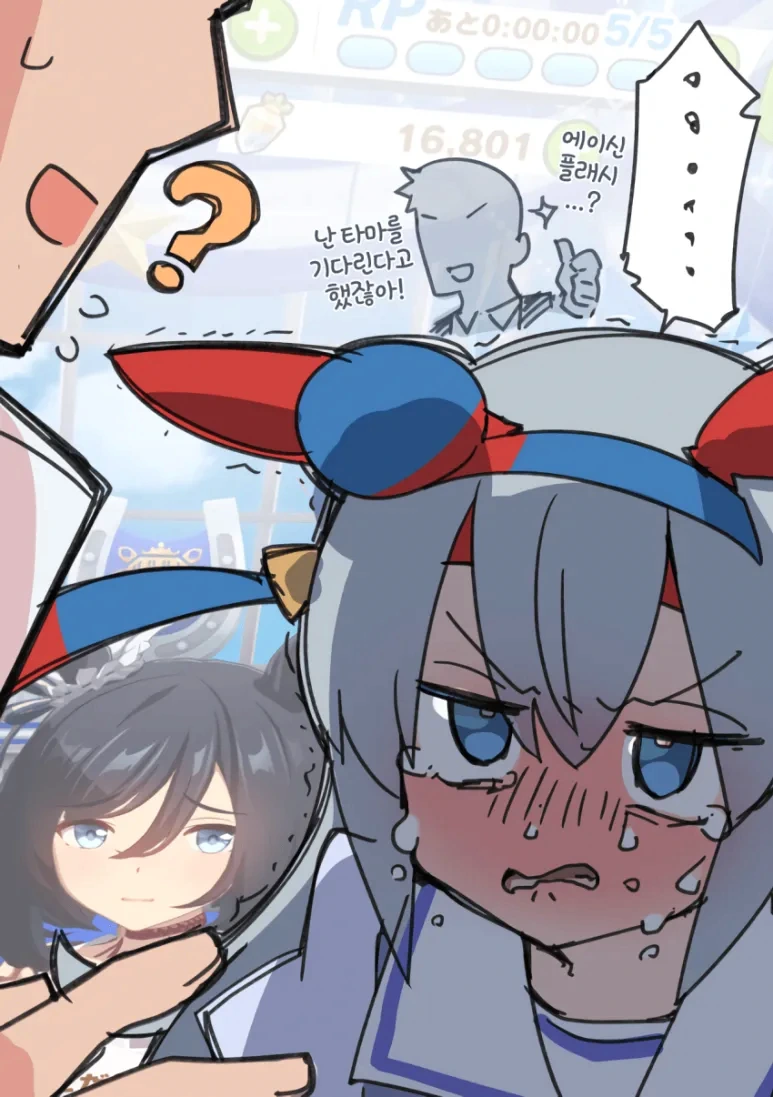 8B554934-0E80-4F24-8F50-BC68E51E4330.png