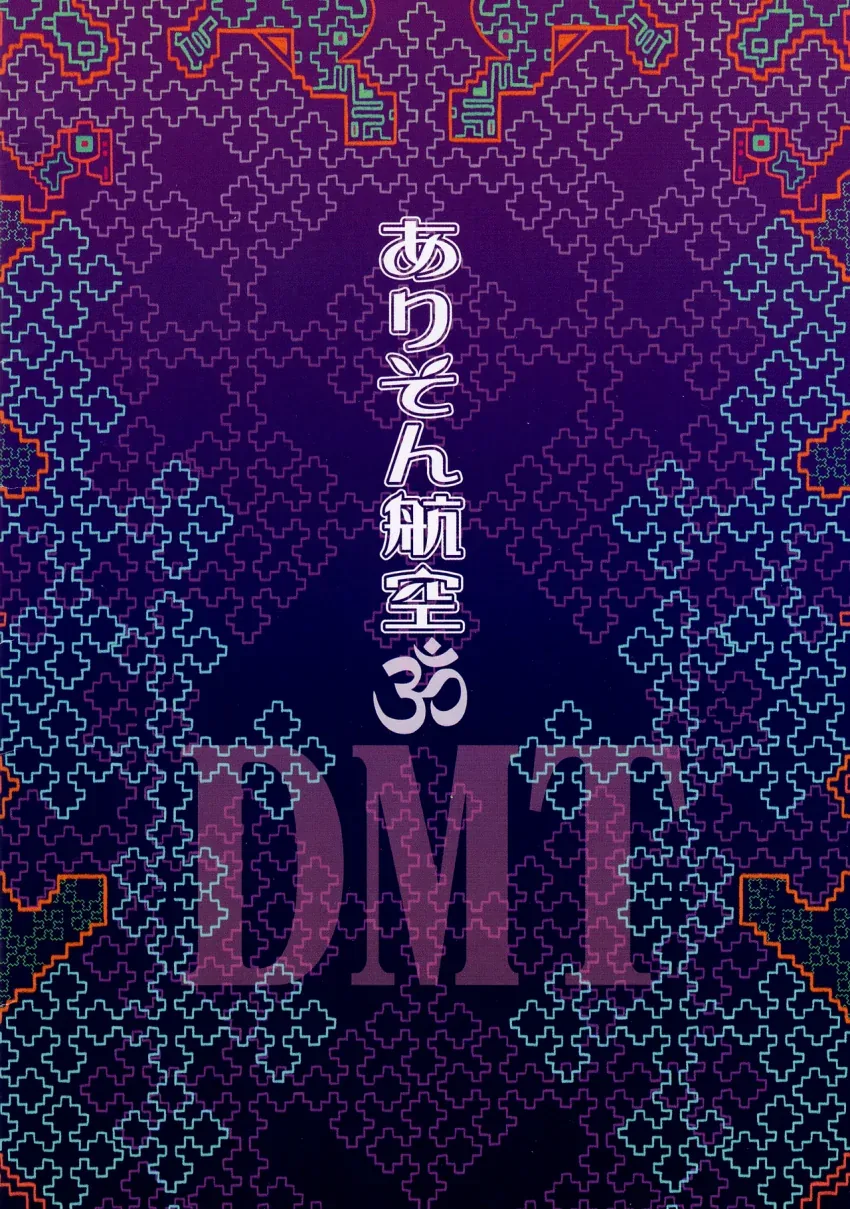 manga_2298061_027.webp