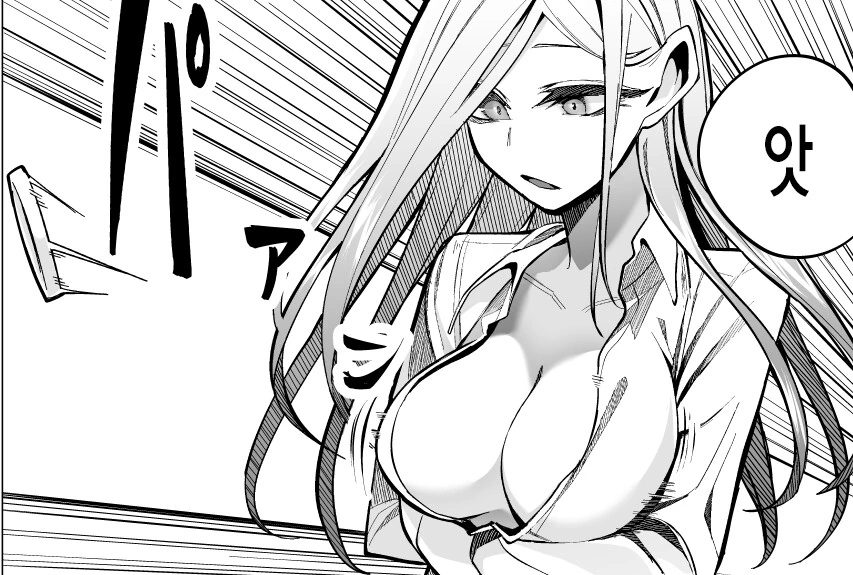 manga_2301187_001.webp