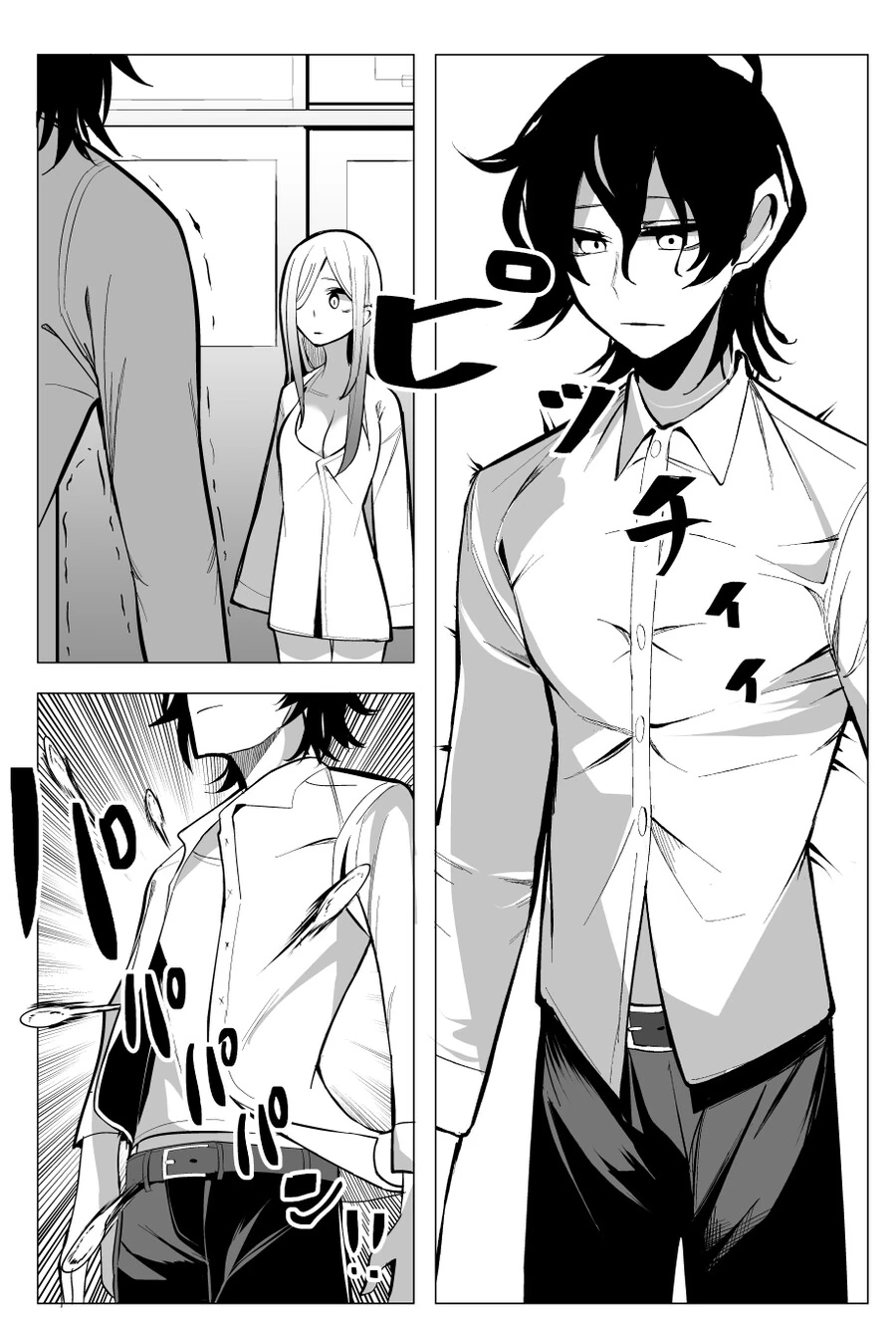 manga_2301187_014.webp