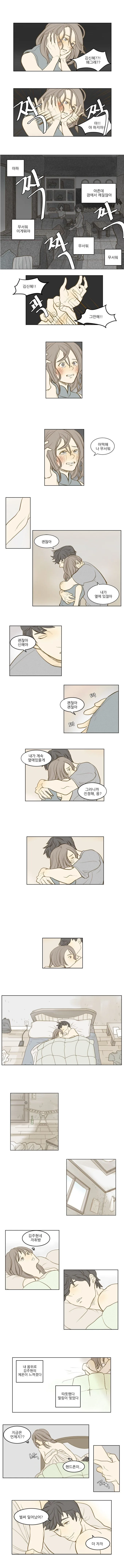 manga_2375806_004.webp