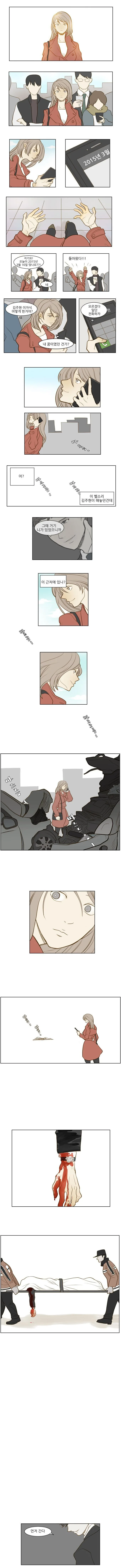 manga_2375806_009.webp