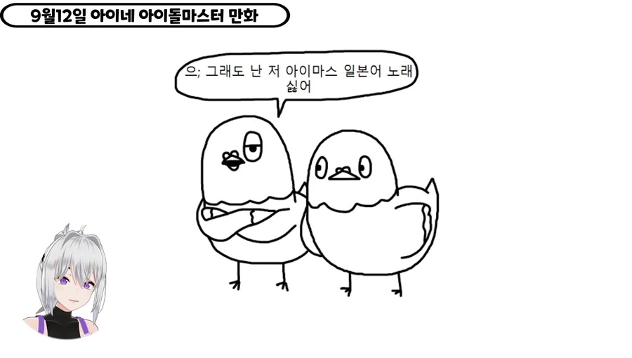 manga_2472225_001.webp