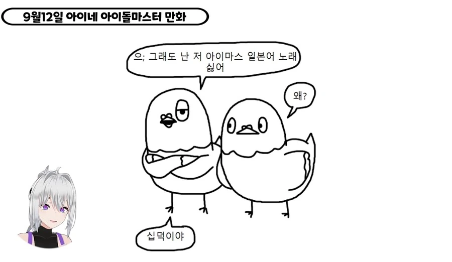 manga_2472225_002.webp