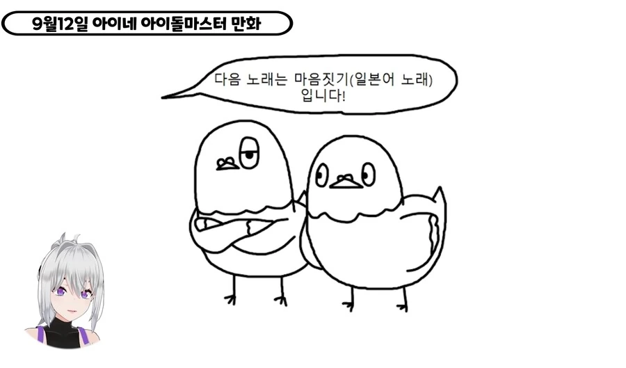 manga_2472225_003.webp