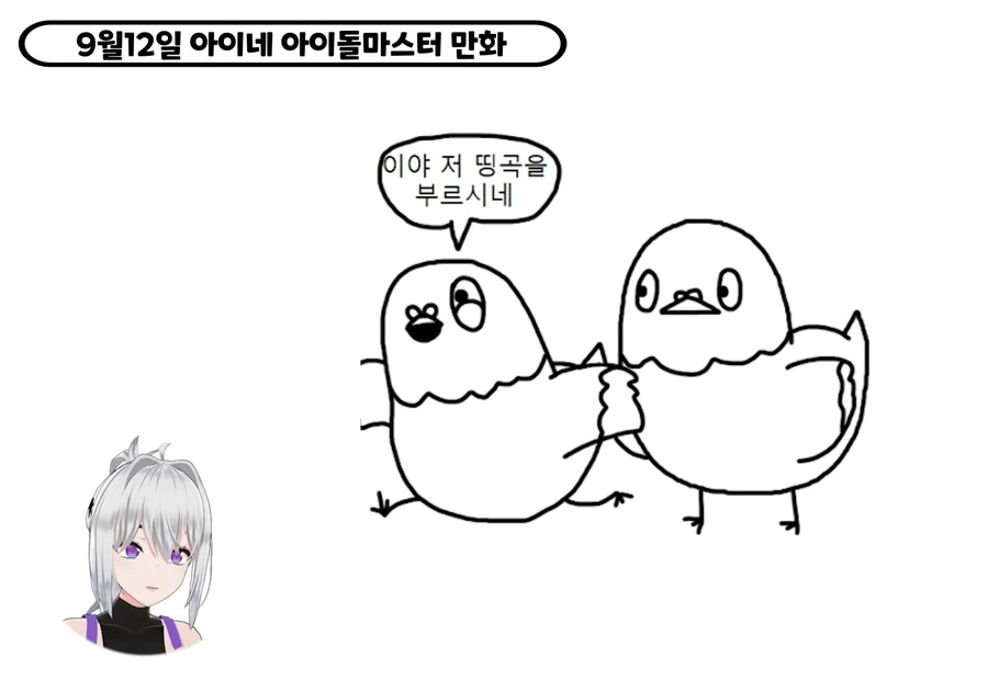 manga_2472225_004.webp