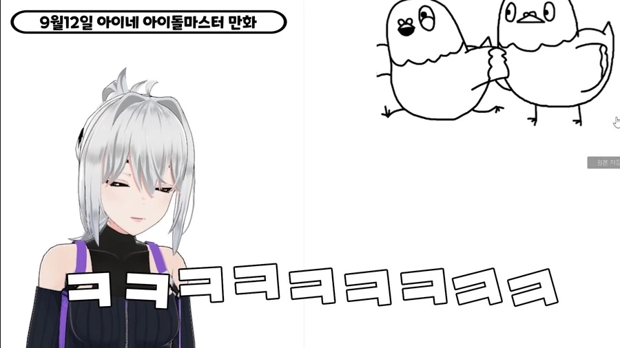 manga_2472225_005.webp