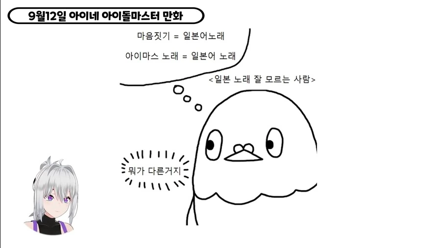 manga_2472225_006.webp