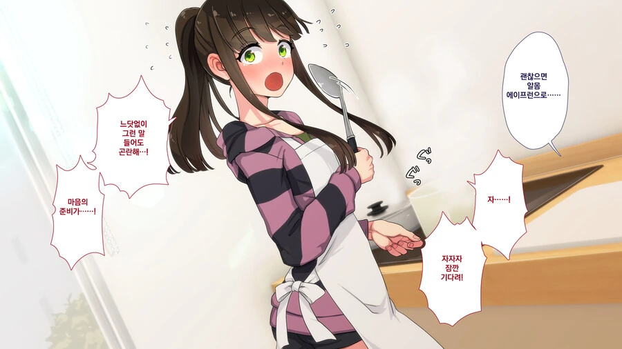 manga_2507244_003.webp