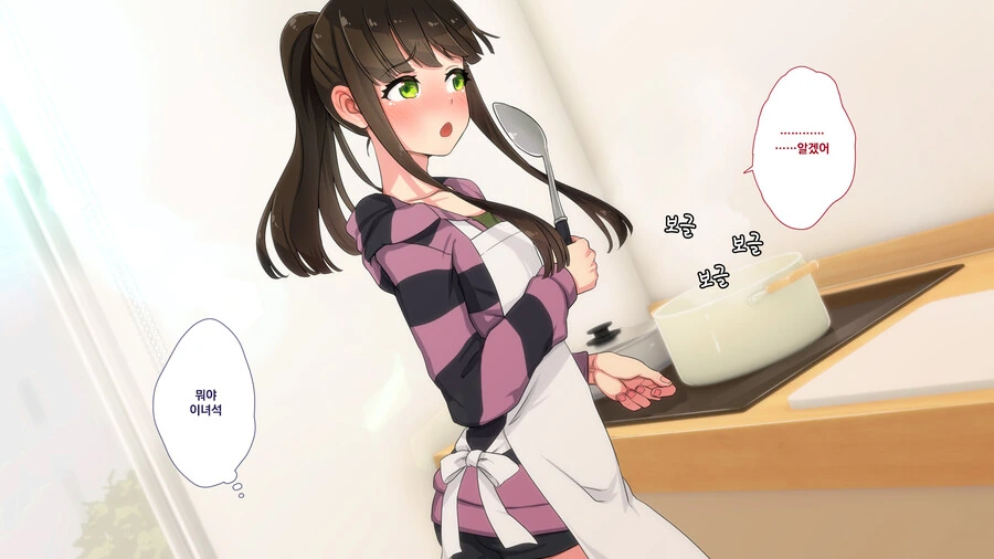 manga_2507244_009.webp