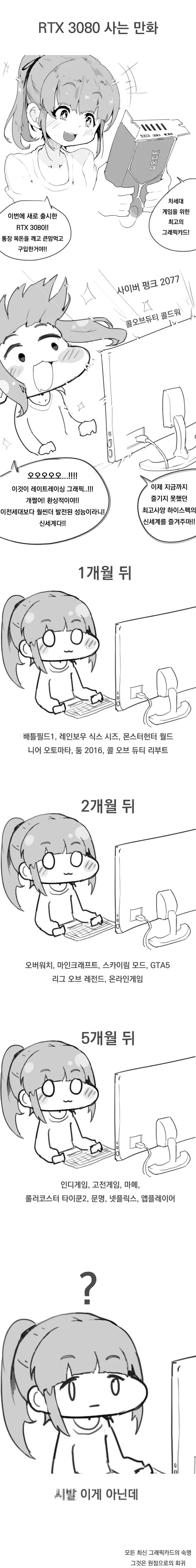 manga_255531_001.webp