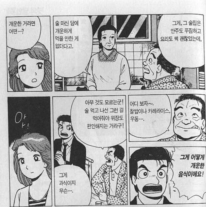 img/24/06/29/19062ac356a925a4.jpg