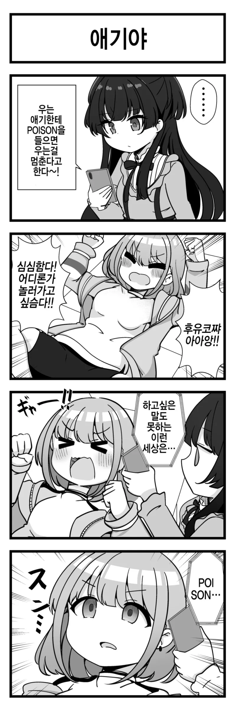 img/24/01/23/18d361e46494da3f6.png