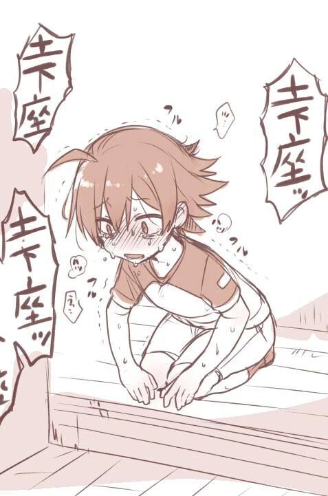 manga_2630778_001.webp